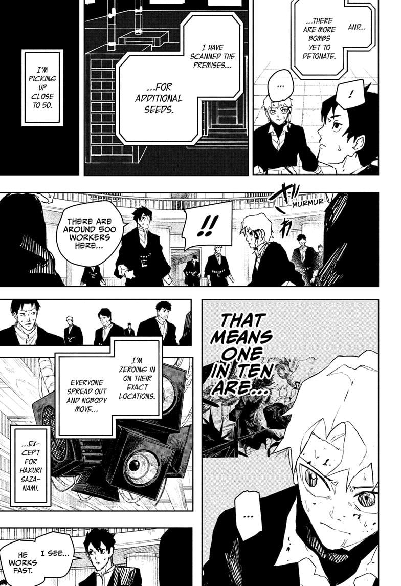 Kagurabachi Chapter 81 — page 5