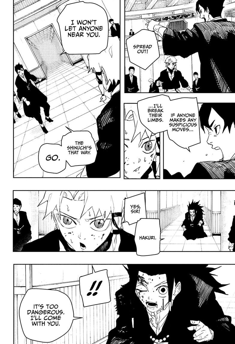 Kagurabachi Chapter 81 — page 6