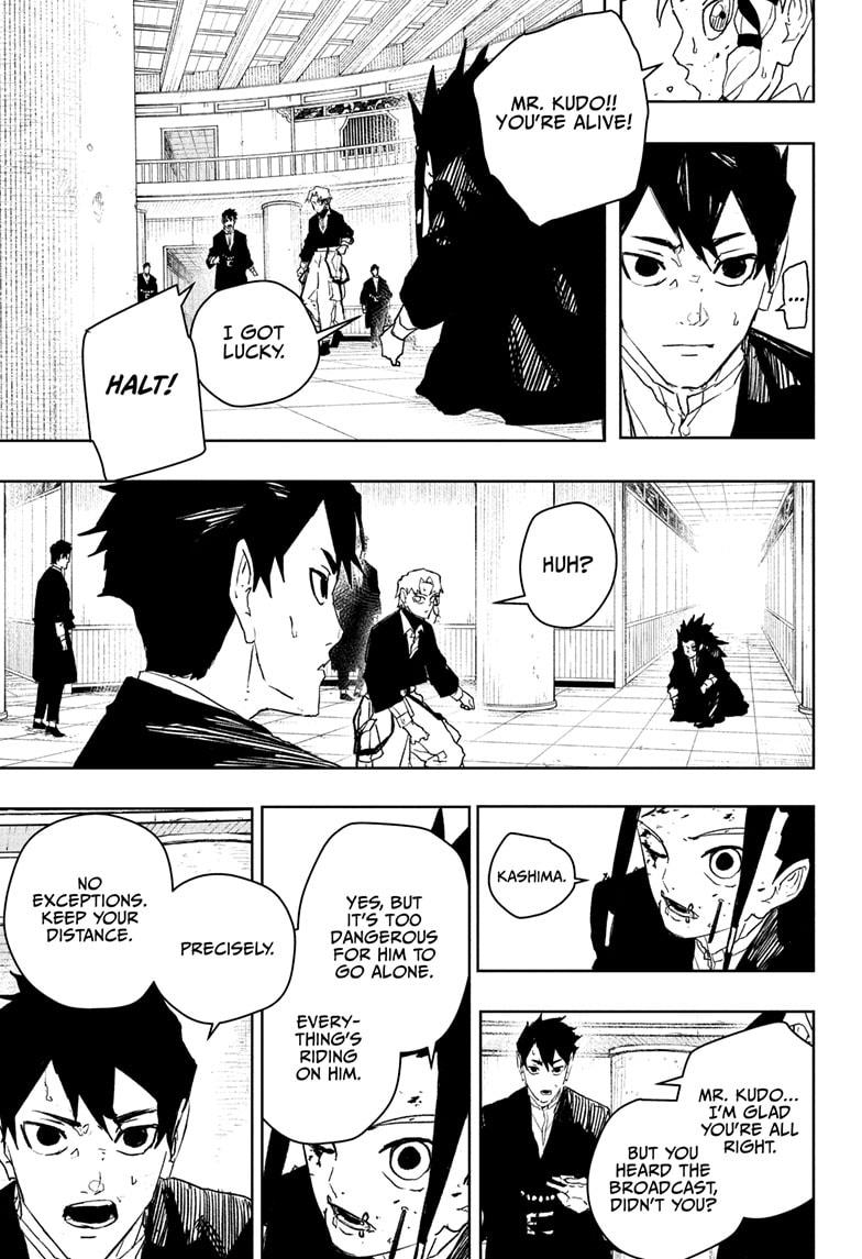 Kagurabachi Chapter 81 — page 7