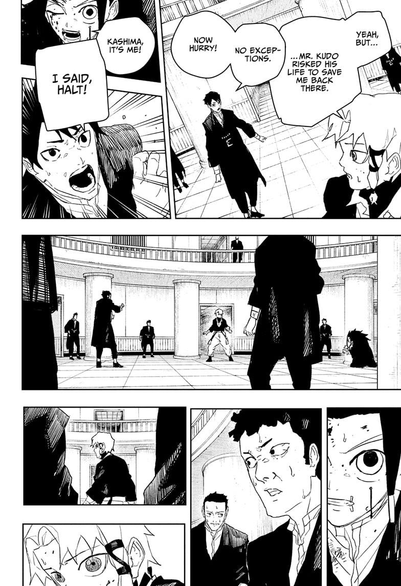 Kagurabachi Chapter 81 — page 8