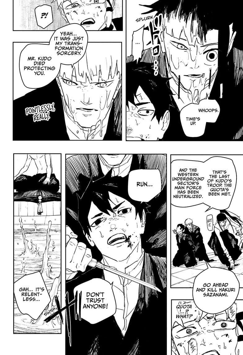 Kagurabachi Chapter 81 — page 12