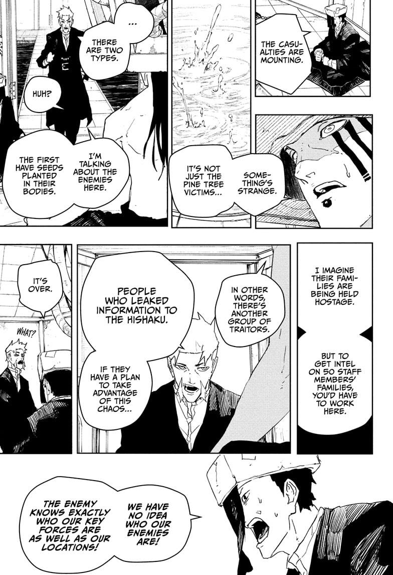 Kagurabachi Chapter 81 — page 13
