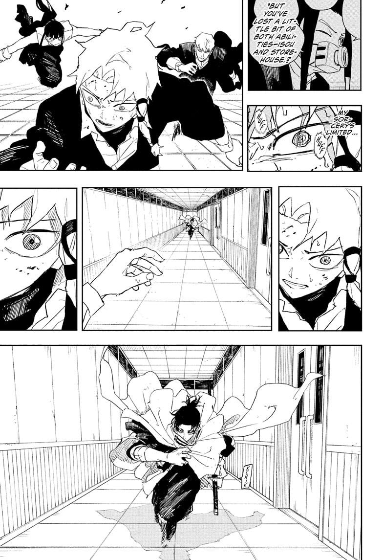 Kagurabachi Chapter 81 — page 15