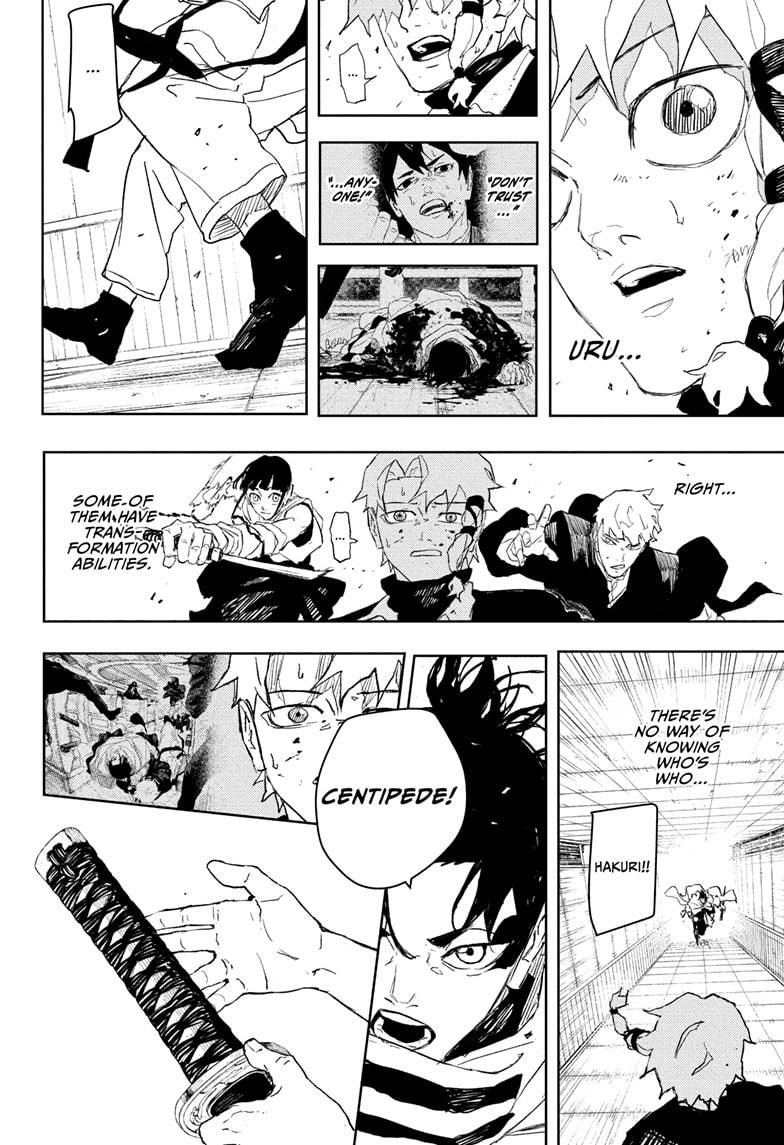 Kagurabachi Chapter 81 — page 16