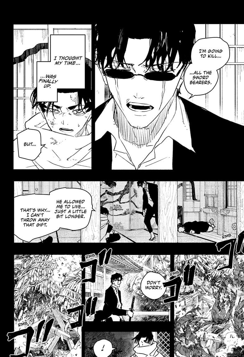 Kagurabachi Chapter 82 — page 4