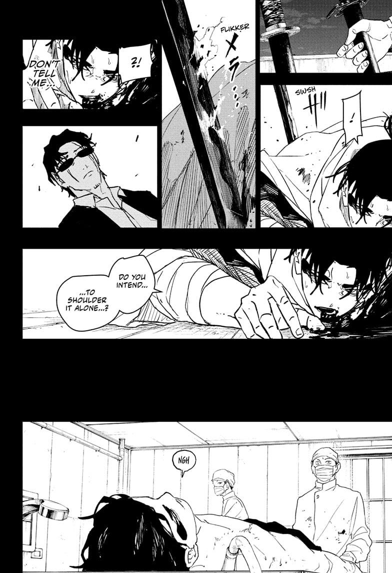 Kagurabachi Chapter 82 — page 6