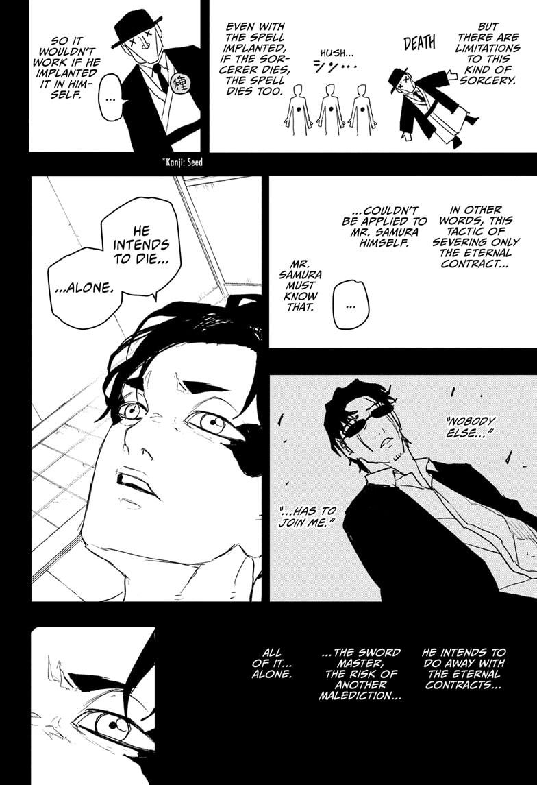Kagurabachi Chapter 82 — page 8
