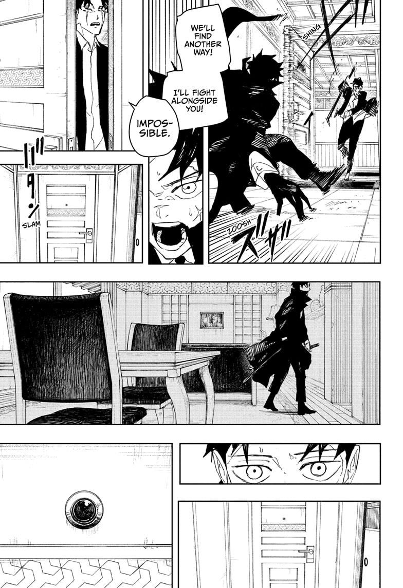 Kagurabachi Chapter 82 — page 13