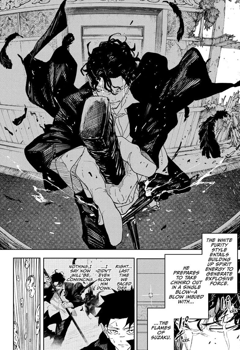 Kagurabachi Chapter 82 — page 14