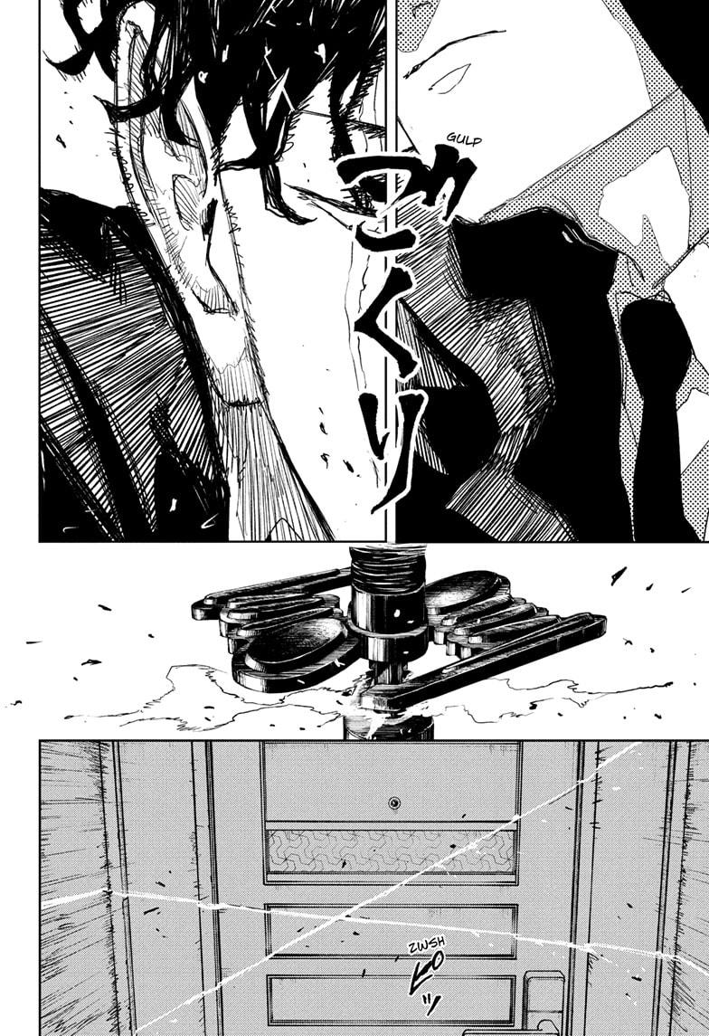 Kagurabachi Chapter 82 — page 16