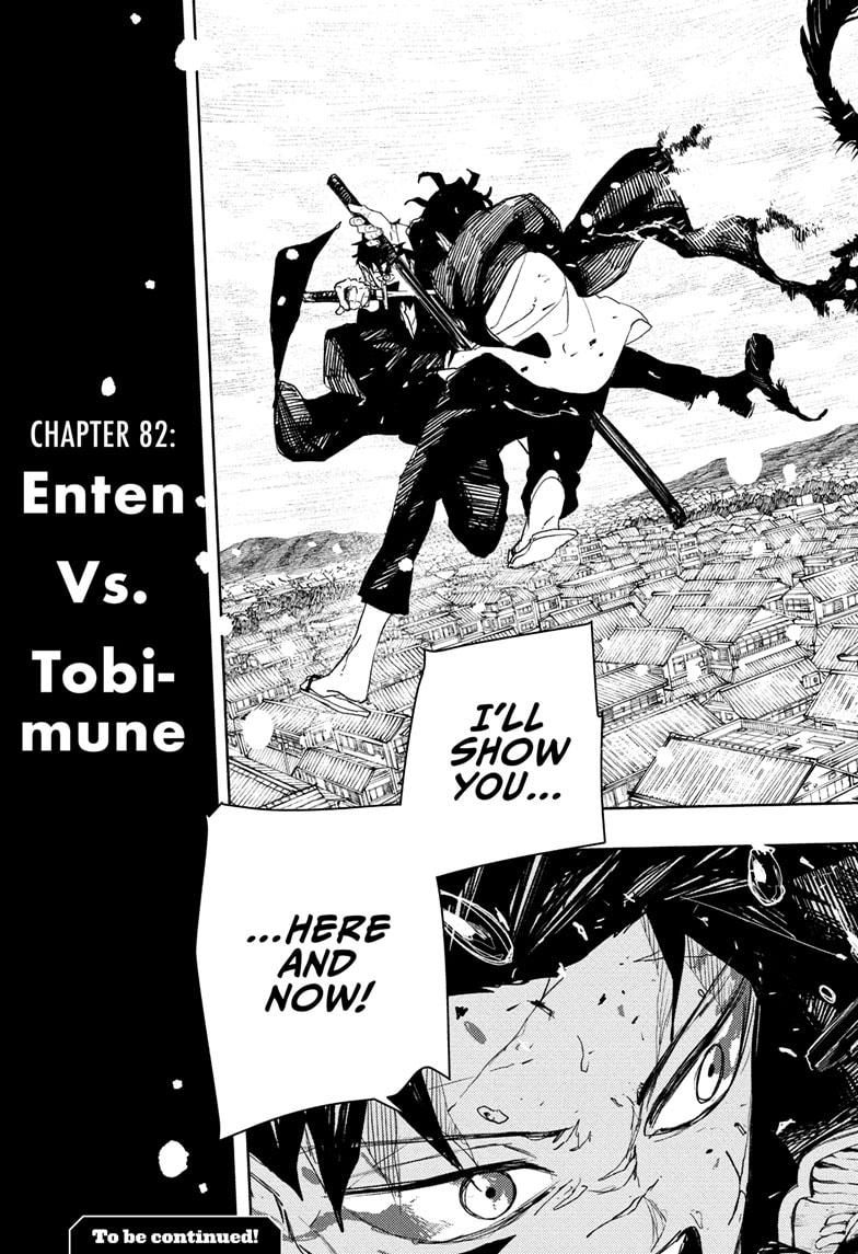 Kagurabachi Chapter 82 — page 19