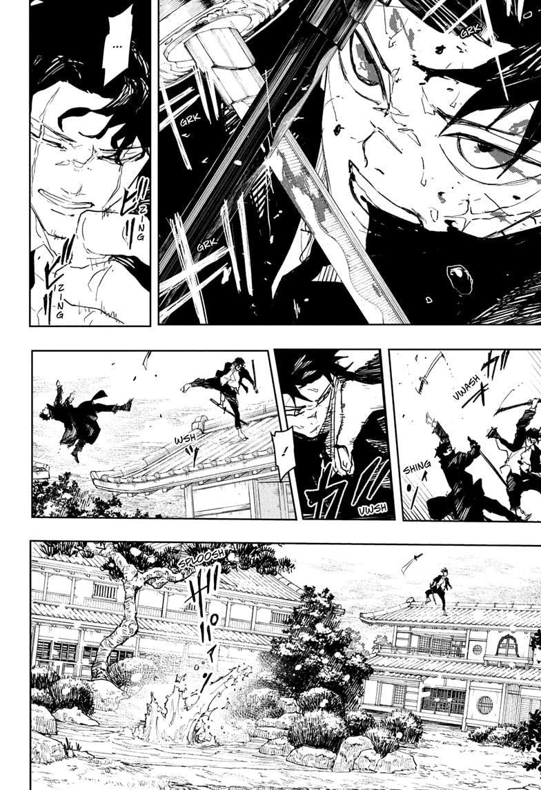 Kagurabachi Chapter 83 — page 12