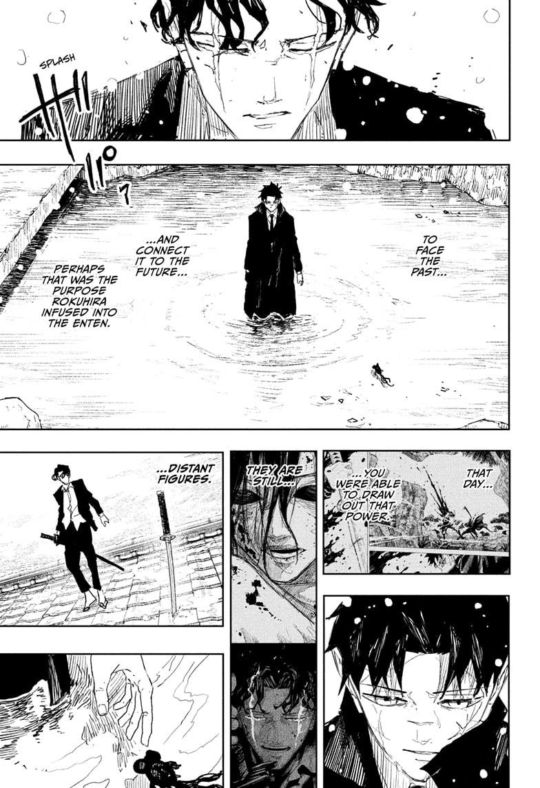 Kagurabachi Chapter 83 — page 17