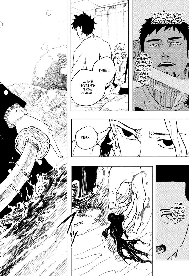 Kagurabachi Chapter 83 — page 18