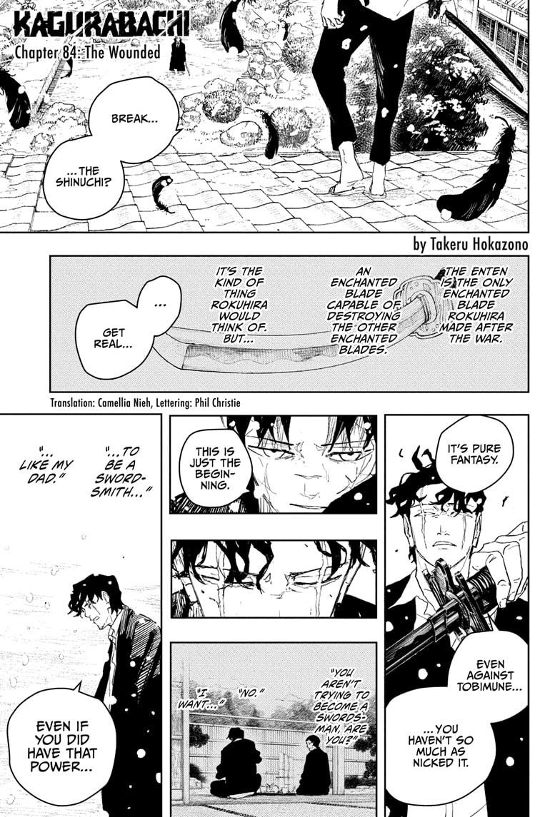 Kagurabachi Chapter 84 — page 1