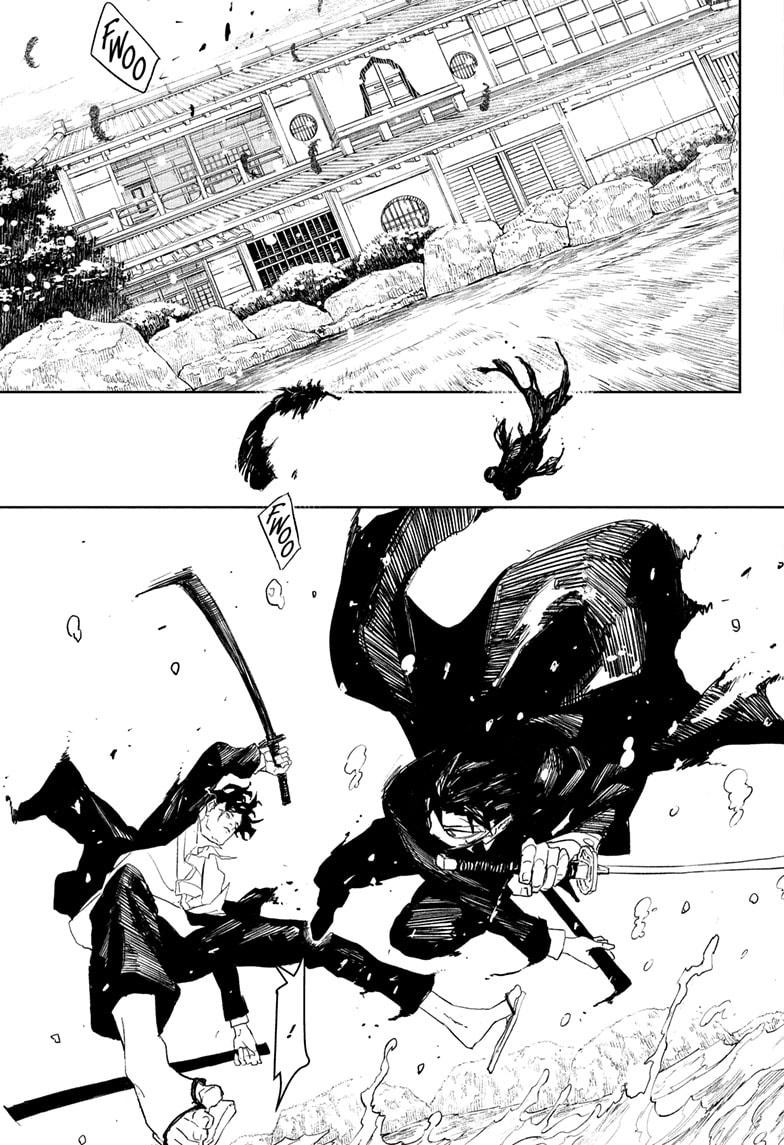 Kagurabachi Chapter 84 — page 5