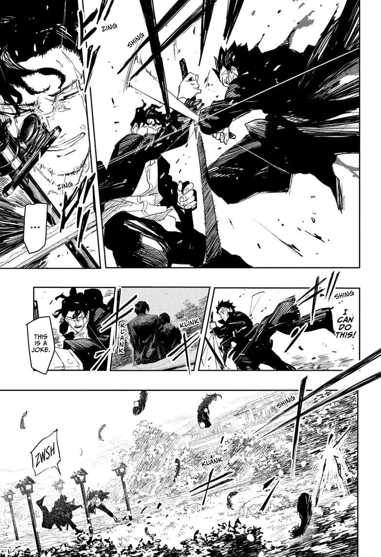 Kagurabachi Chapter 84 — page 7