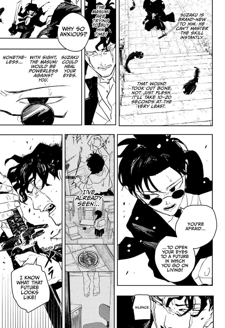Kagurabachi Chapter 84 — page 15