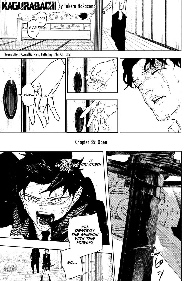 Kagurabachi Chapter 85 — page 1
