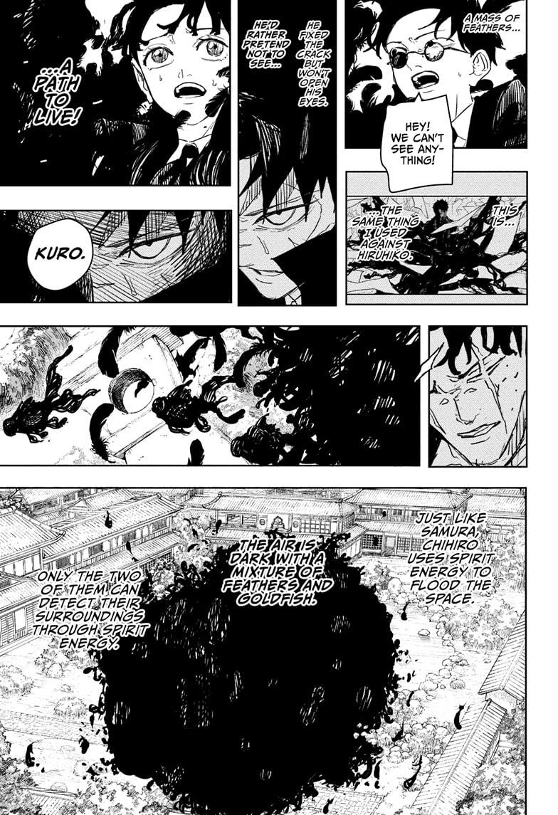 Kagurabachi Chapter 85 — page 3