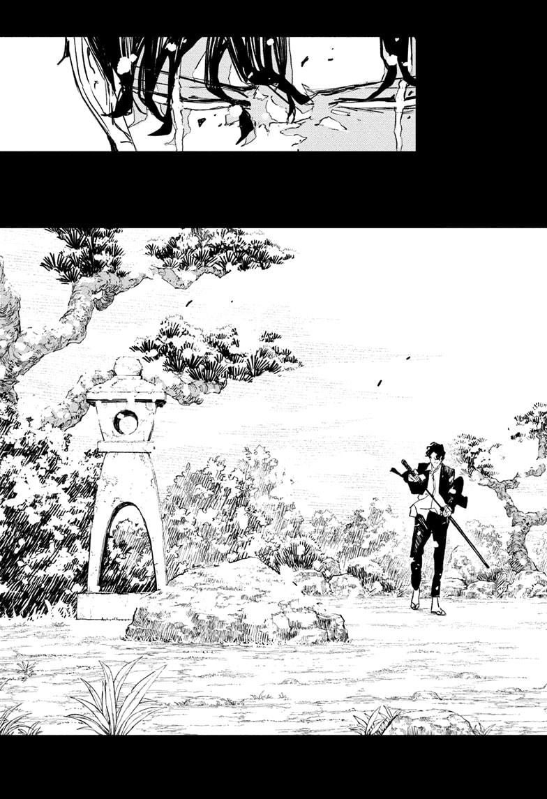 Kagurabachi Chapter 85 — page 5