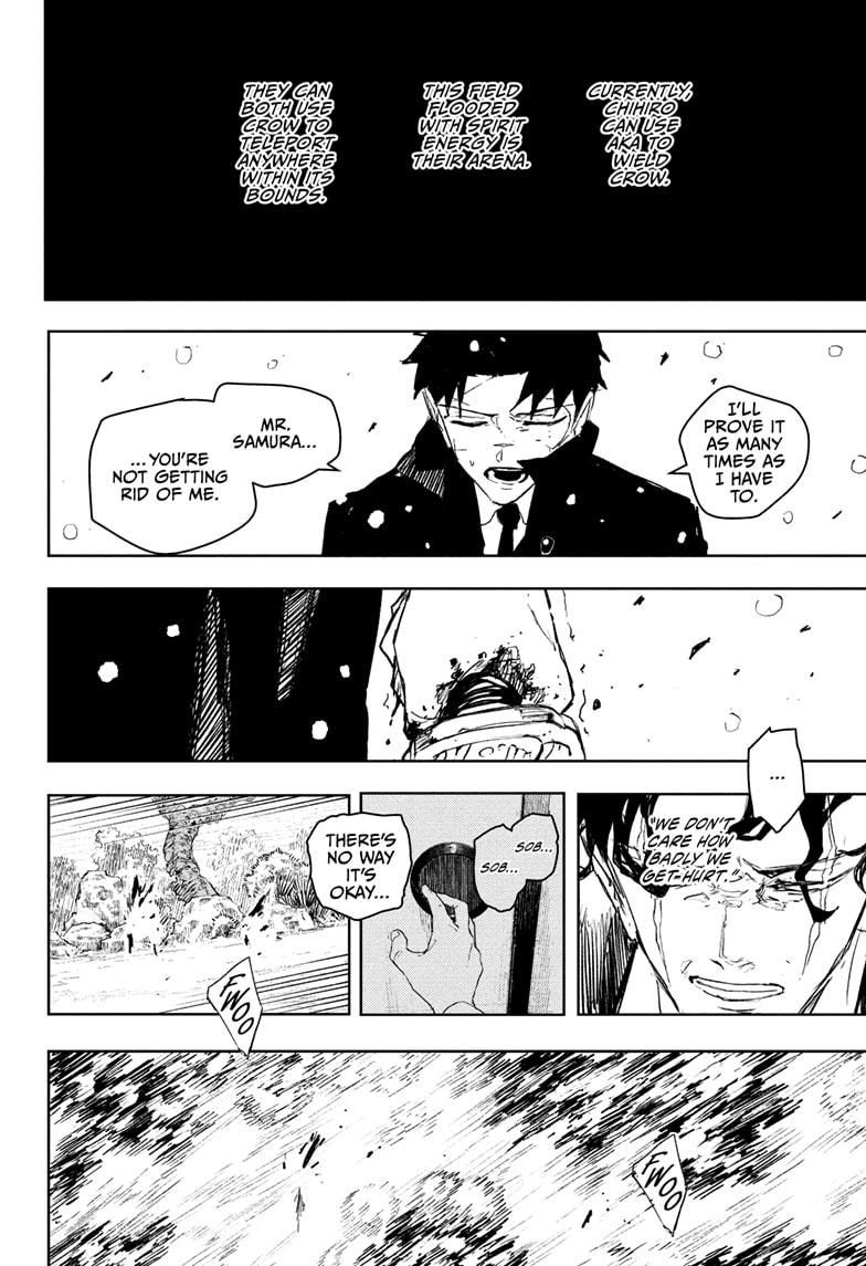 Kagurabachi Chapter 85 — page 6