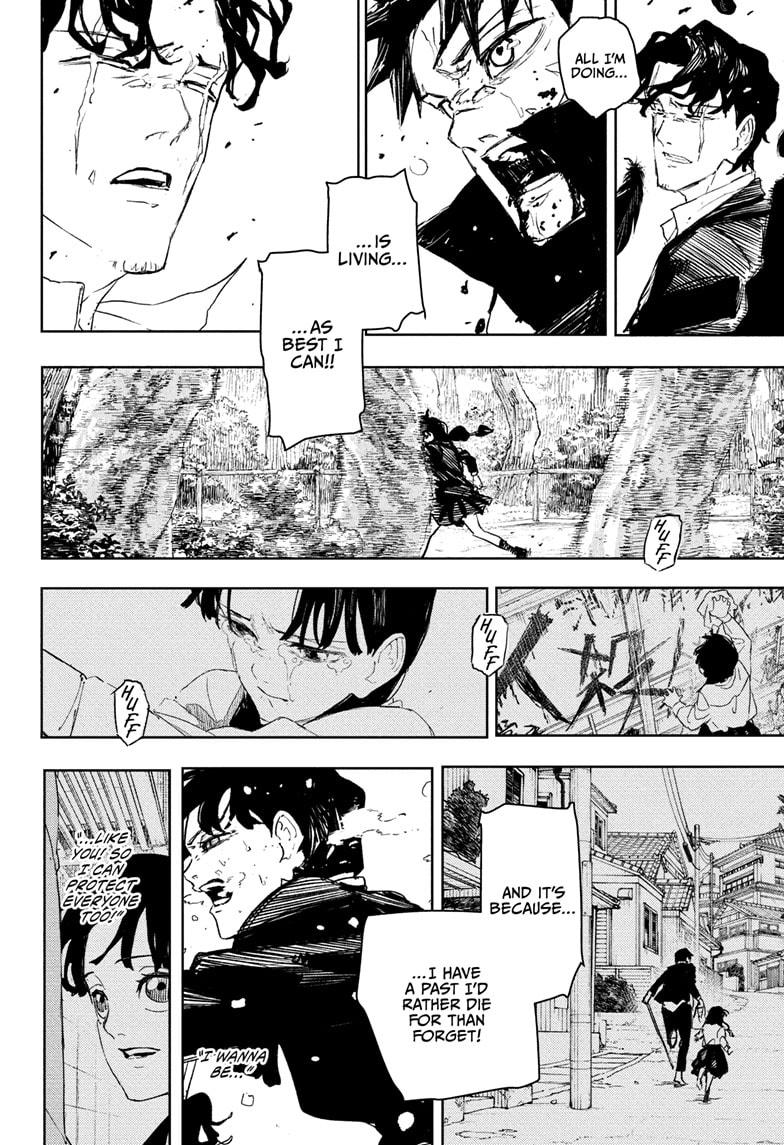 Kagurabachi Chapter 85 — page 12