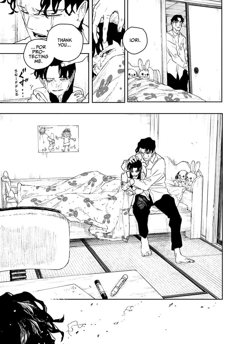 Kagurabachi Chapter 85 — page 17