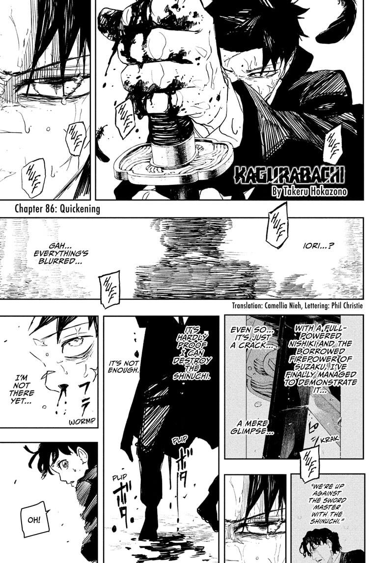 Kagurabachi Chapter 86 — page 1