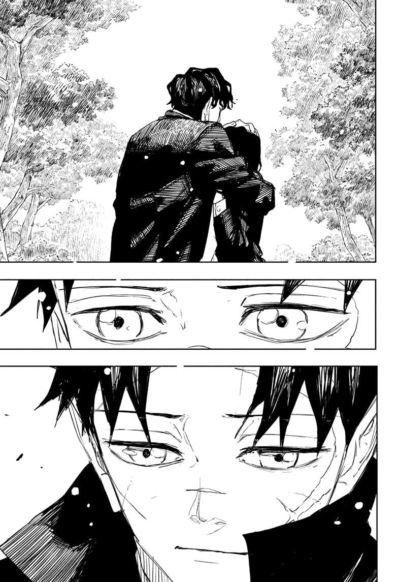 Kagurabachi Chapter 86 — page 9
