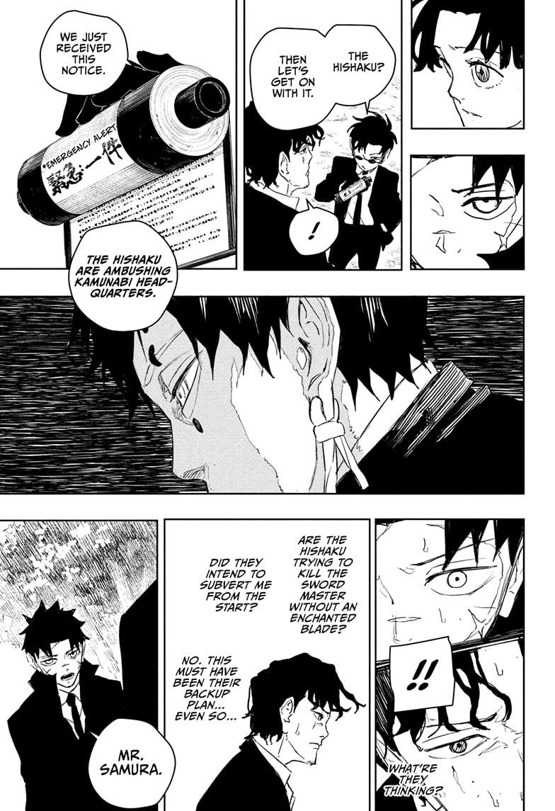 Kagurabachi Chapter 86 — page 11
