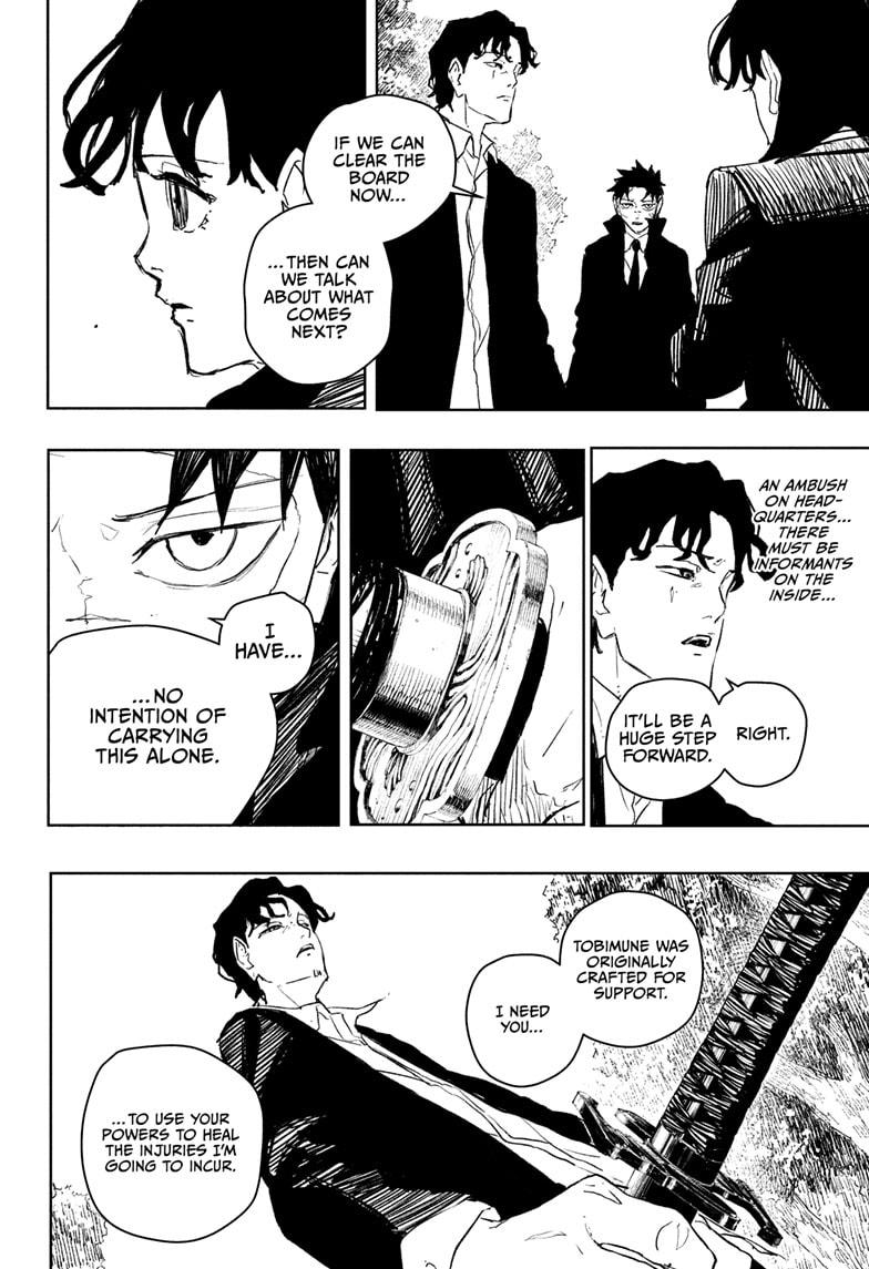 Kagurabachi Chapter 86 — page 12