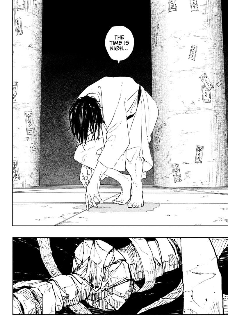 Kagurabachi Chapter 86 — page 18