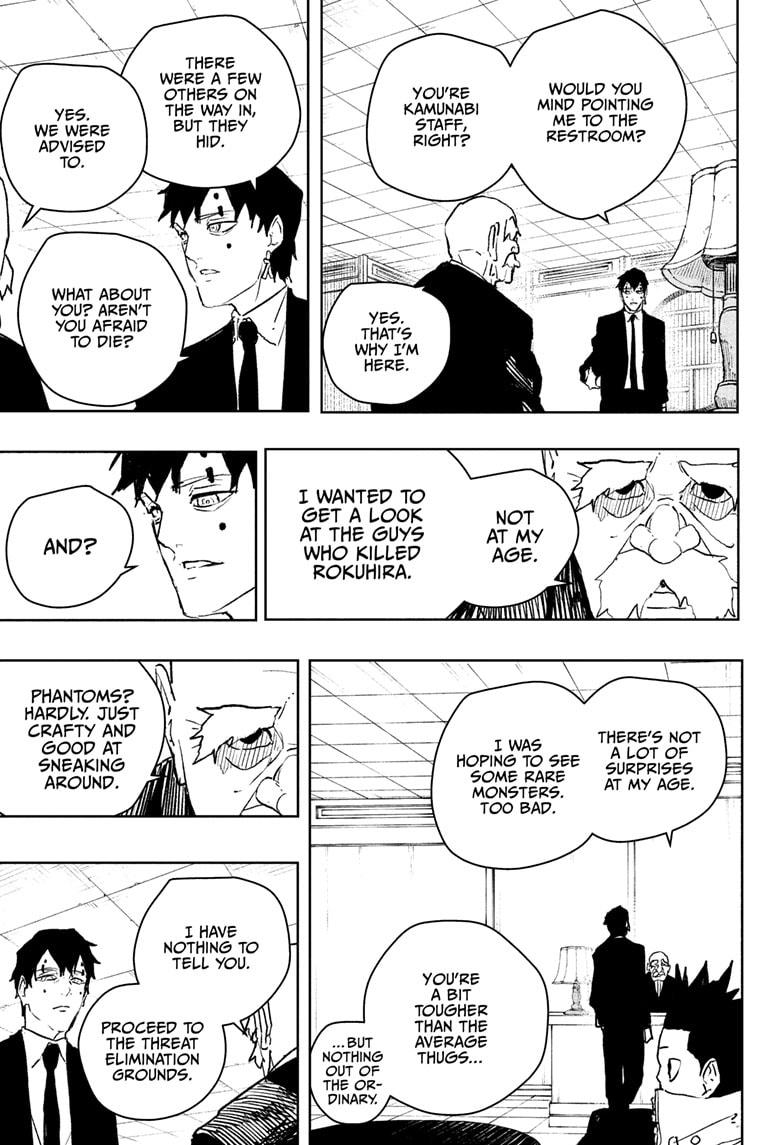 Kagurabachi Chapter 87 — page 7