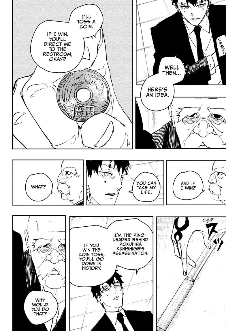 Kagurabachi Chapter 87 — page 8