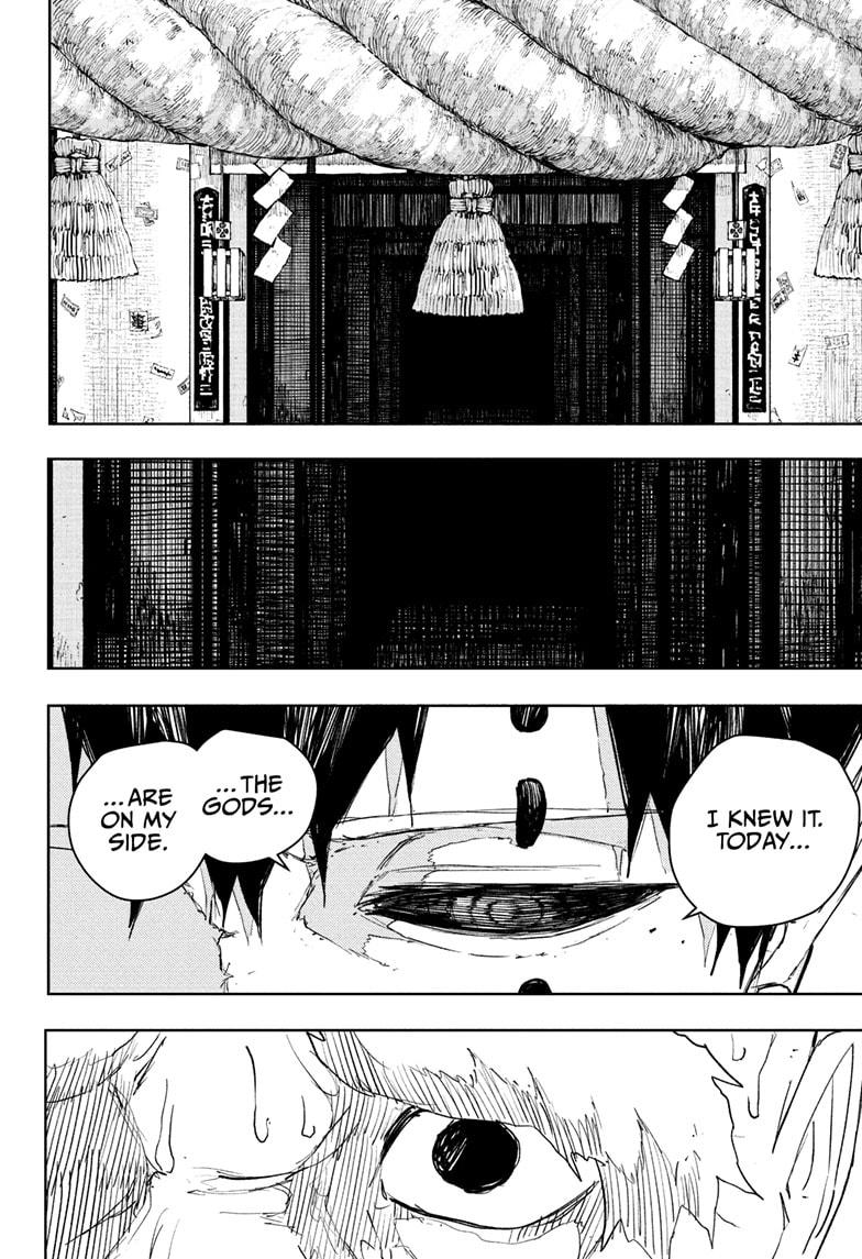 Kagurabachi Chapter 87 — page 10