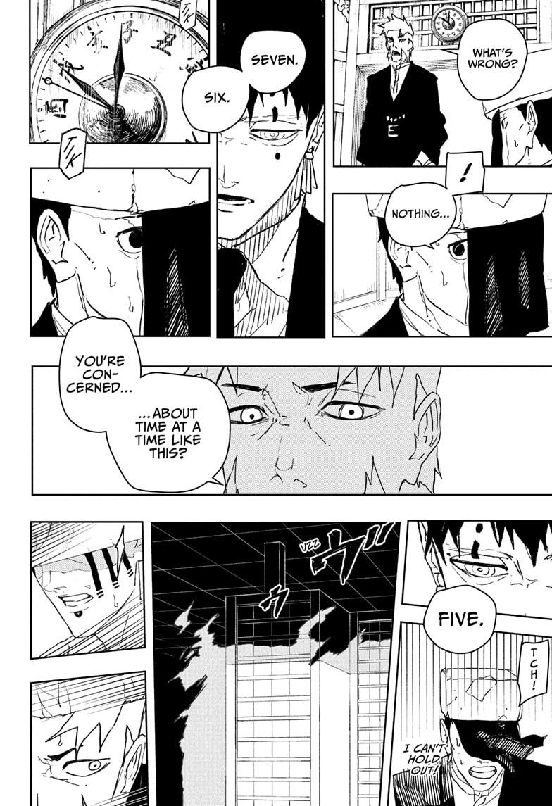 Kagurabachi Chapter 87 — page 14