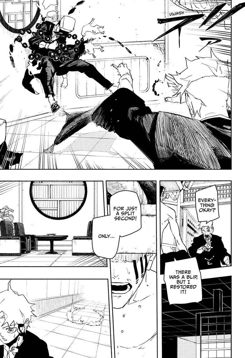 Kagurabachi Chapter 87 — page 15