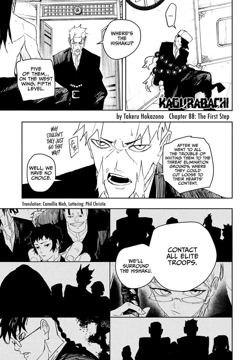 Kagurabachi Chapter 88 — page 1