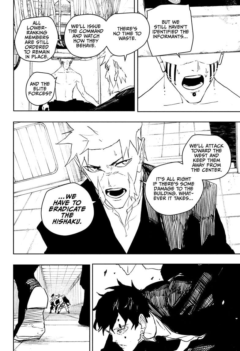 Kagurabachi Chapter 88 — page 2