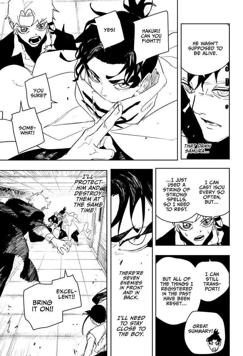 Kagurabachi Chapter 88 — page 3