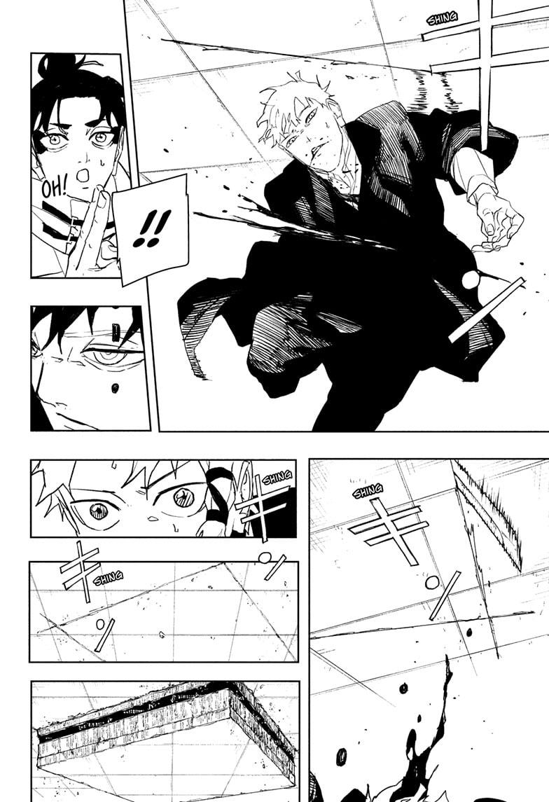 Kagurabachi Chapter 88 — page 4