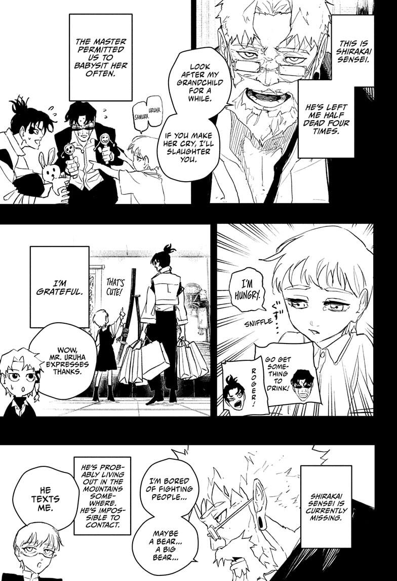 Kagurabachi Chapter 88 — page 7