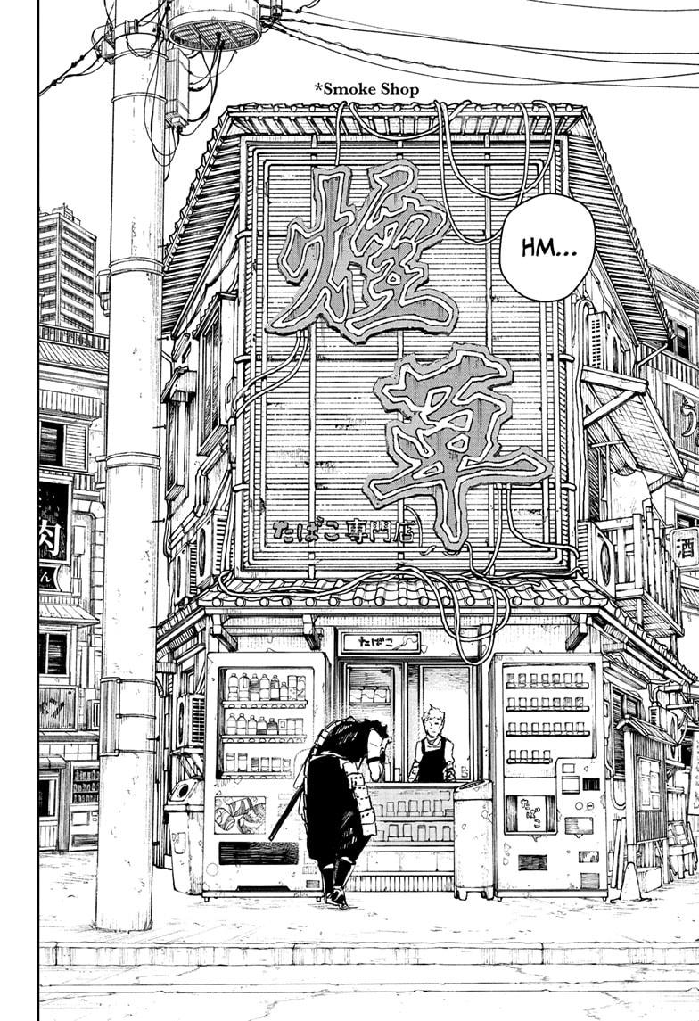 Kagurabachi Chapter 89 — page 6