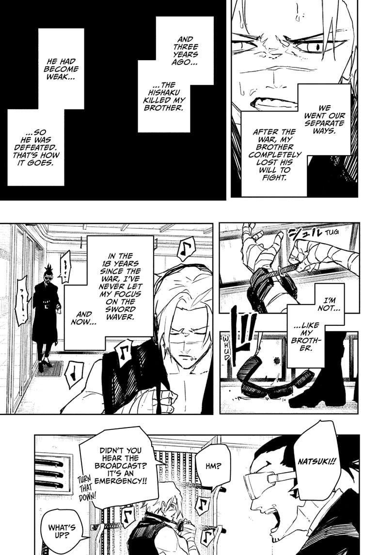 Kagurabachi Chapter 89 — page 19