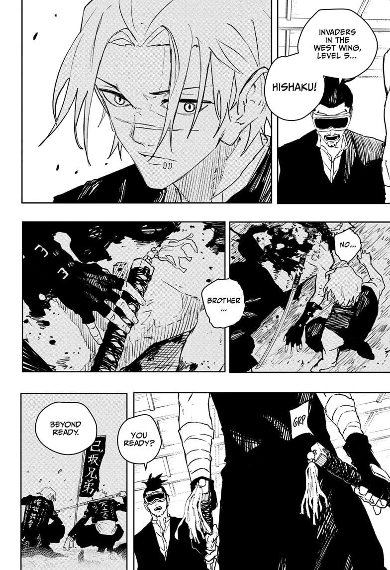 Kagurabachi Chapter 89 — page 20