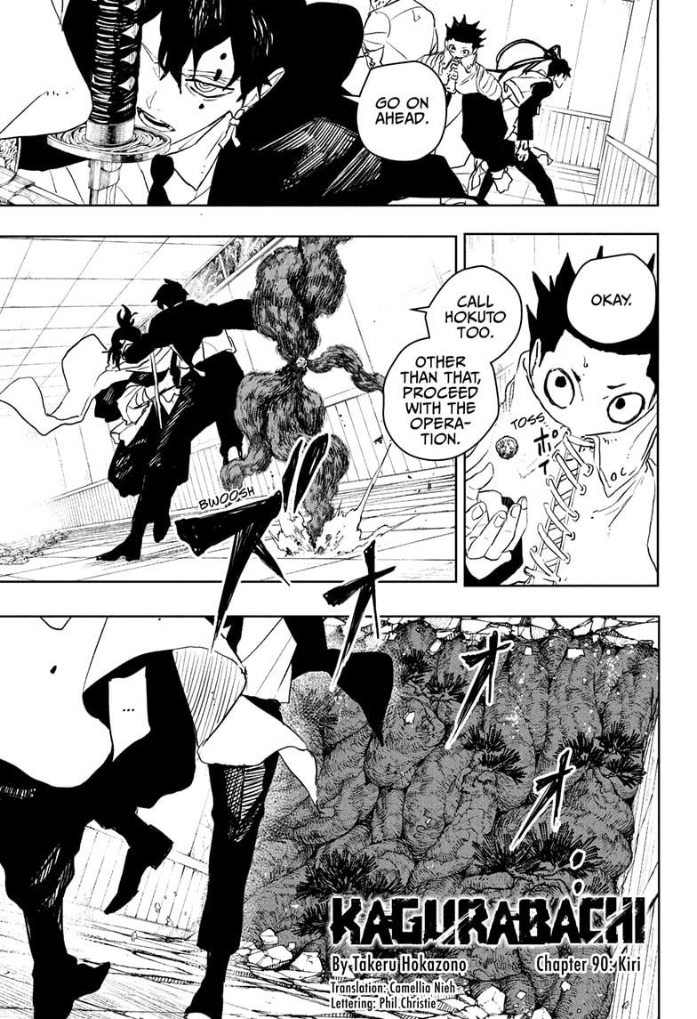Kagurabachi Chapter 90 — page 1