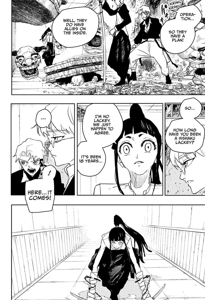 Kagurabachi Chapter 90 — page 2