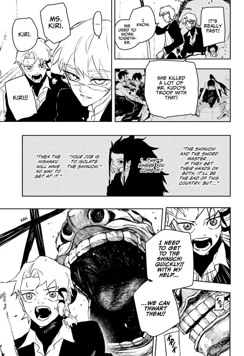 Kagurabachi Chapter 90 — page 3