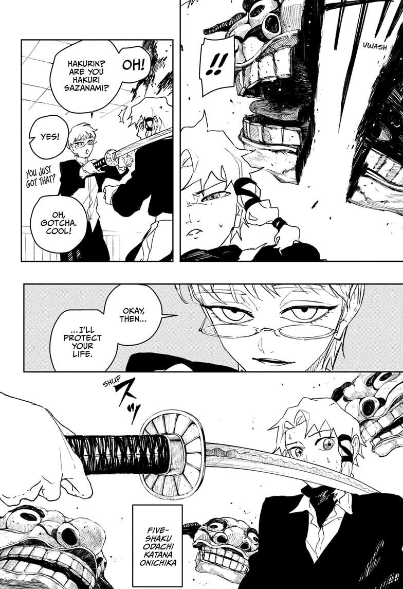Kagurabachi Chapter 90 — page 4